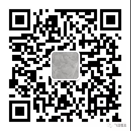 微信圖片_20210623085840.jpg 微信圖片_20210623085840.jpg