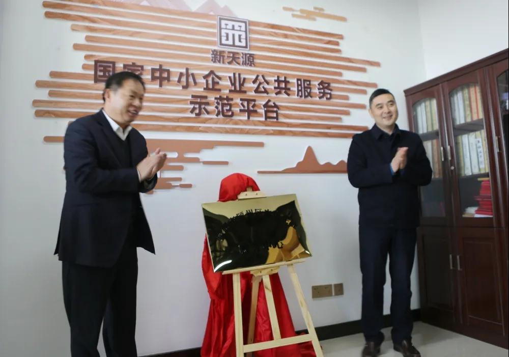 微信圖片_20211207143830.jpg 微信圖片_20211207143830.jpg